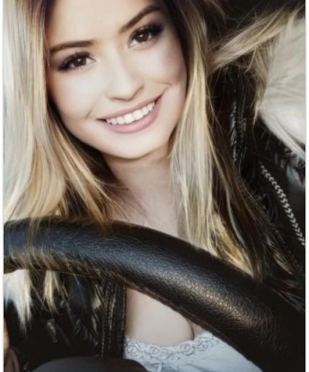 Елена, 27
